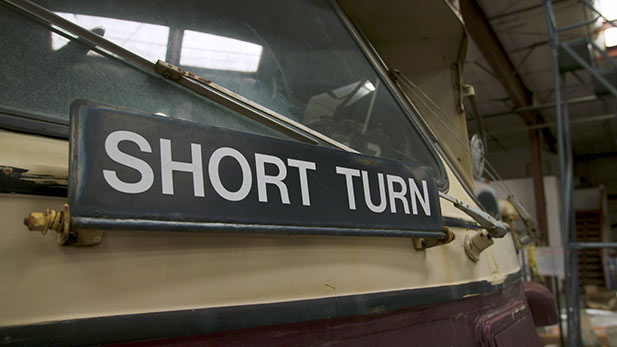 Transportation Museum
