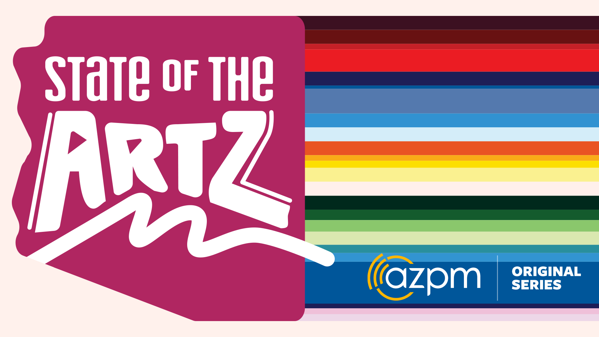 State of the ArtZ